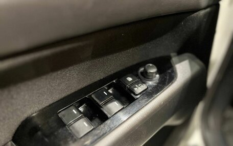 Mazda CX-5 II, 2017 год, 1 900 000 рублей, 12 фотография