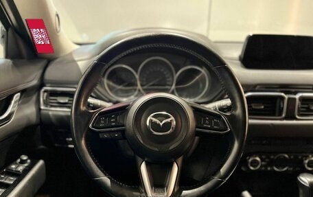 Mazda CX-5 II, 2017 год, 1 900 000 рублей, 21 фотография