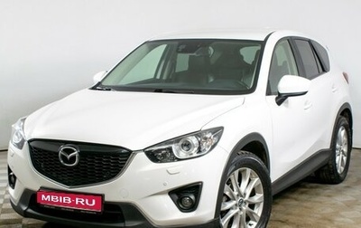 Mazda CX-5 II, 2013 год, 1 590 000 рублей, 1 фотография