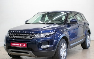 Land Rover Range Rover Evoque I, 2015 год, 1 899 000 рублей, 1 фотография