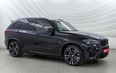 BMW X5, 2016 год, 3 550 000 рублей, 1 фотография