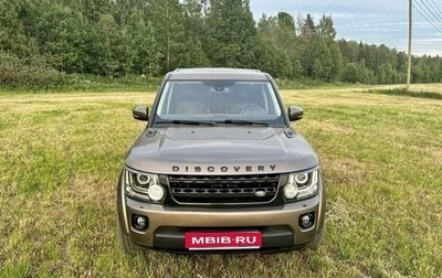 Land Rover Discovery IV, 2013 год, 2 550 000 рублей, 1 фотография
