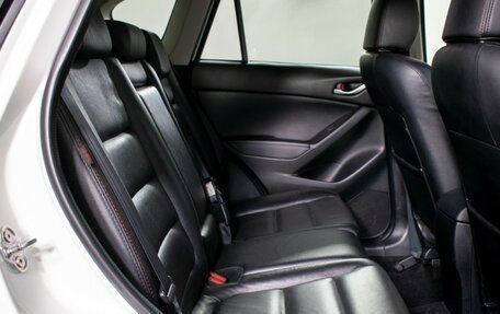 Mazda CX-5 II, 2013 год, 1 590 000 рублей, 10 фотография