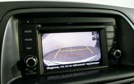 Mazda CX-5 II, 2013 год, 1 590 000 рублей, 14 фотография