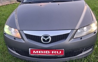 Mazda 6, 2006 год, 650 000 рублей, 1 фотография