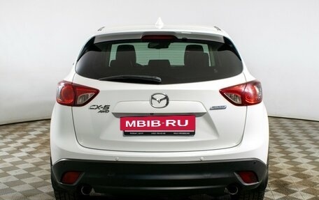 Mazda CX-5 II, 2013 год, 1 590 000 рублей, 6 фотография