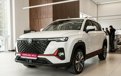 Changan CS35 Plus, 2025 год, 2 709 900 рублей, 1 фотография