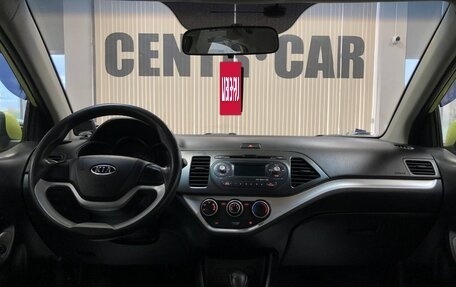 KIA Picanto II, 2011 год, 699 000 рублей, 10 фотография