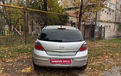 Opel Astra H, 2012 год, 700 000 рублей, 1 фотография