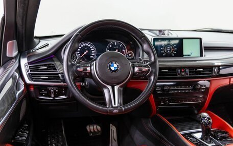 BMW X5, 2016 год, 3 550 000 рублей, 15 фотография