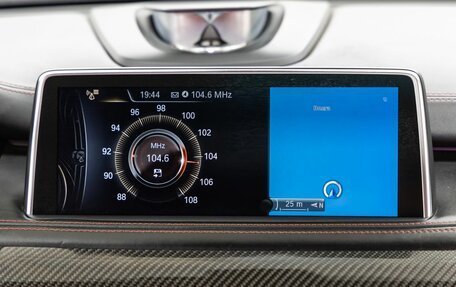 BMW X5, 2016 год, 3 550 000 рублей, 18 фотография