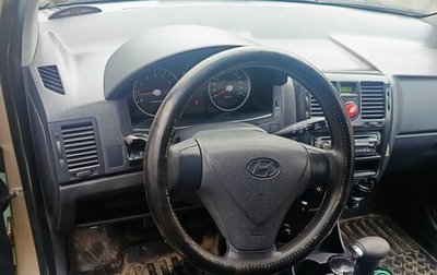 Hyundai Getz I рестайлинг, 2008 год, 600 000 рублей, 1 фотография