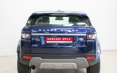 Land Rover Range Rover Evoque I, 2015 год, 1 899 000 рублей, 4 фотография