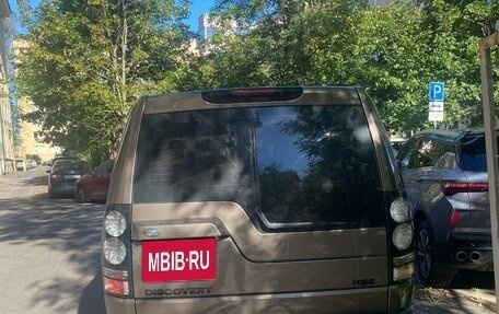 Land Rover Discovery IV, 2013 год, 2 550 000 рублей, 6 фотография
