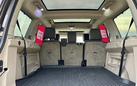 Land Rover Discovery IV, 2013 год, 2 550 000 рублей, 14 фотография