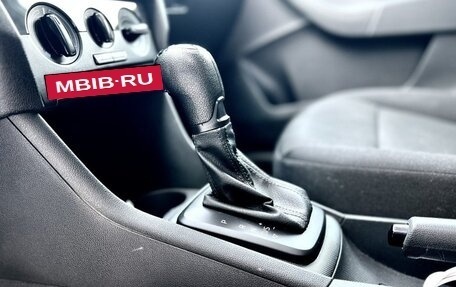 Skoda Rapid I, 2018 год, 1 235 000 рублей, 7 фотография