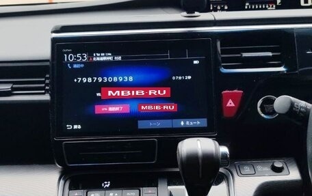 Honda Stepwgn IV, 2019 год, 2 800 000 рублей, 15 фотография
