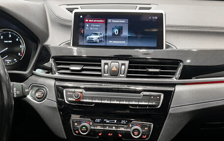 BMW X1, 2020 год, 3 078 000 рублей, 18 фотография