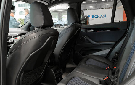 BMW X1, 2020 год, 3 078 000 рублей, 15 фотография