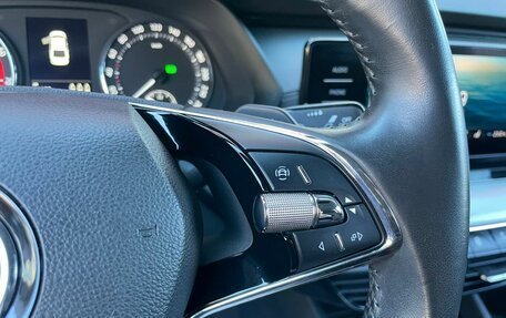 Skoda Octavia IV, 2021 год, 2 396 000 рублей, 10 фотография