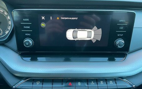 Skoda Octavia IV, 2021 год, 2 396 000 рублей, 16 фотография
