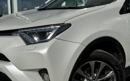 Toyota RAV4, 2018 год, 1 950 000 рублей, 10 фотография