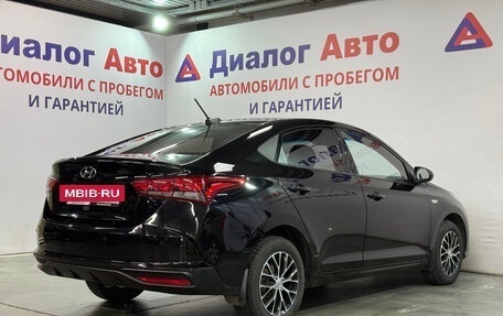 Hyundai Solaris II рестайлинг, 2020 год, 1 370 000 рублей, 3 фотография
