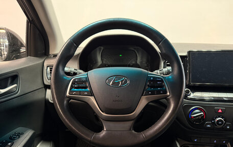 Hyundai Solaris II рестайлинг, 2020 год, 1 370 000 рублей, 7 фотография