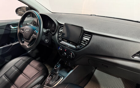 Hyundai Solaris II рестайлинг, 2020 год, 1 370 000 рублей, 8 фотография