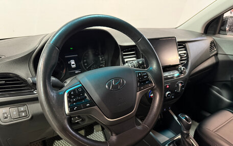 Hyundai Solaris II рестайлинг, 2020 год, 1 370 000 рублей, 5 фотография