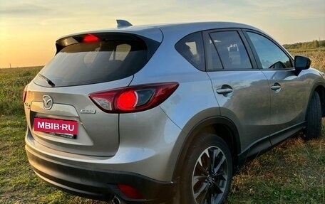 Mazda CX-5 II, 2014 год, 1 550 000 рублей, 4 фотография