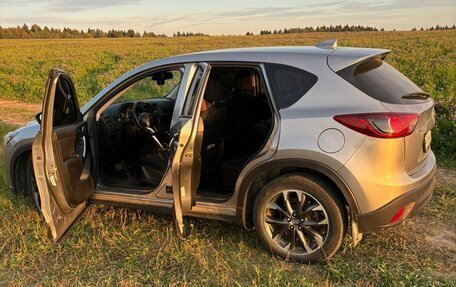 Mazda CX-5 II, 2014 год, 1 550 000 рублей, 17 фотография