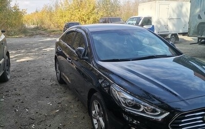 Hyundai Sonata VII, 2017 год, 1 700 000 рублей, 1 фотография