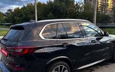 BMW X5, 2020 год, 6 500 000 рублей, 1 фотография