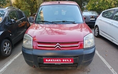 Citroen Berlingo II рестайлинг, 2008 год, 330 000 рублей, 1 фотография