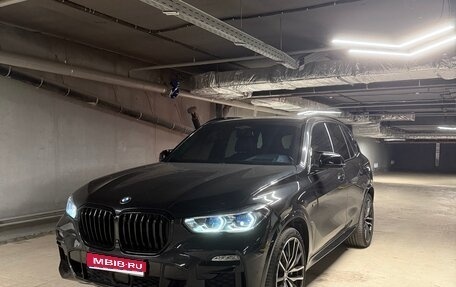 BMW X5, 2019 год, 7 000 000 рублей, 1 фотография