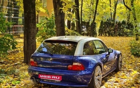 BMW Z3, 1999 год, 3 000 000 рублей, 9 фотография