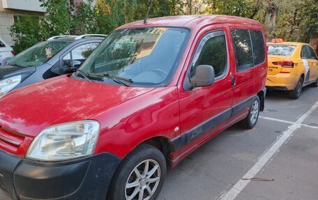 Citroen Berlingo II рестайлинг, 2008 год, 330 000 рублей, 2 фотография