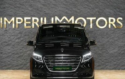 Mercedes-Benz V-Класс, 2024 год, 12 690 000 рублей, 1 фотография