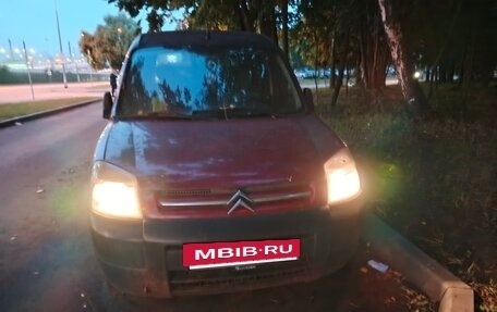 Citroen Berlingo II рестайлинг, 2008 год, 330 000 рублей, 5 фотография