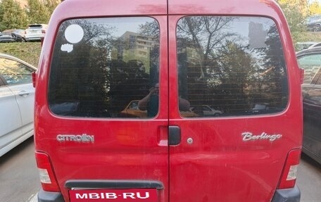 Citroen Berlingo II рестайлинг, 2008 год, 330 000 рублей, 4 фотография