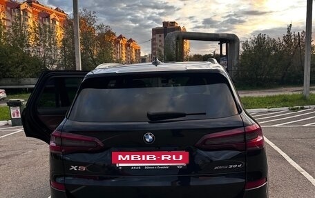 BMW X5, 2020 год, 6 500 000 рублей, 3 фотография