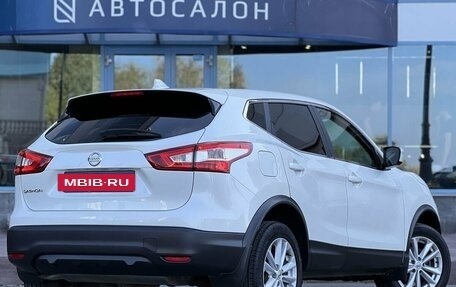 Nissan Qashqai, 2018 год, 1 590 000 рублей, 3 фотография