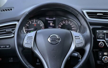 Nissan Qashqai, 2018 год, 1 590 000 рублей, 11 фотография
