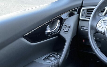 Nissan Qashqai, 2018 год, 1 590 000 рублей, 20 фотография