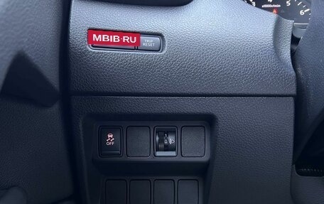 Nissan Qashqai, 2018 год, 1 590 000 рублей, 15 фотография