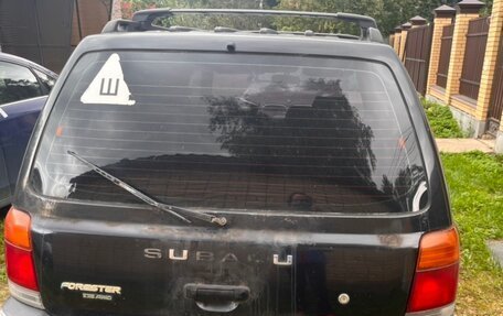 Subaru Forester, 1999 год, 260 000 рублей, 2 фотография