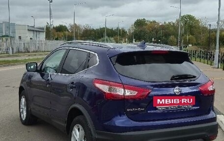 Nissan Qashqai, 2017 год, 1 500 000 рублей, 4 фотография