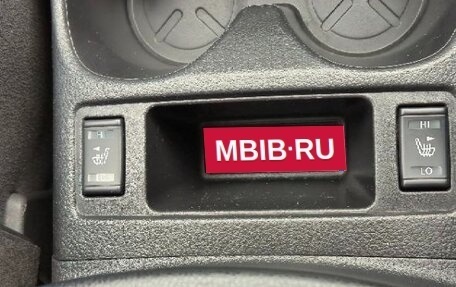 Nissan Qashqai, 2017 год, 1 500 000 рублей, 18 фотография