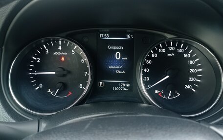 Nissan X-Trail, 2016 год, 1 650 000 рублей, 6 фотография